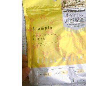 NWT B Ampoule Vital White Beauty Solution Mask, Clear, Pack of 7
